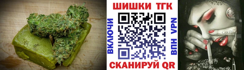 купить   Воскресенск  кракен зеркало  Cannafood конопля 