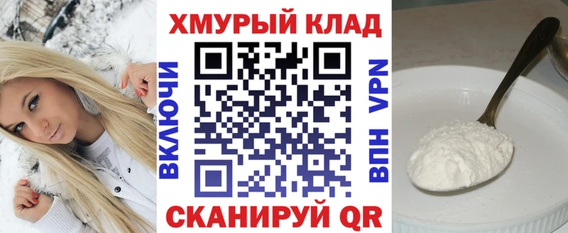 мориарти официальный сайт  купить   Воскресенск  Героин белый  МЕГА как зайти 