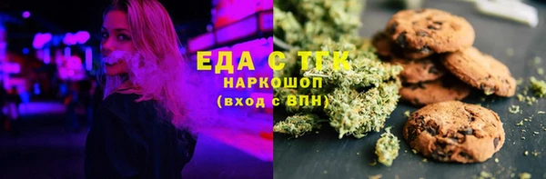 Альфа ПВП Билибино