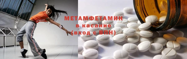мяу мяу мука Северо-Курильск