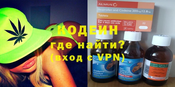 меф VHQ Вяземский