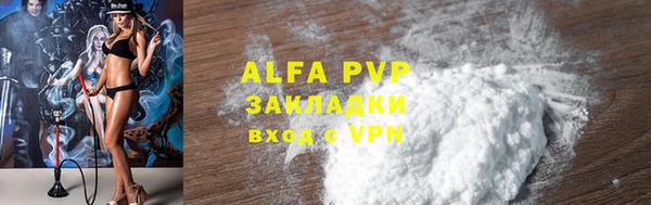 MDMA Вязьма